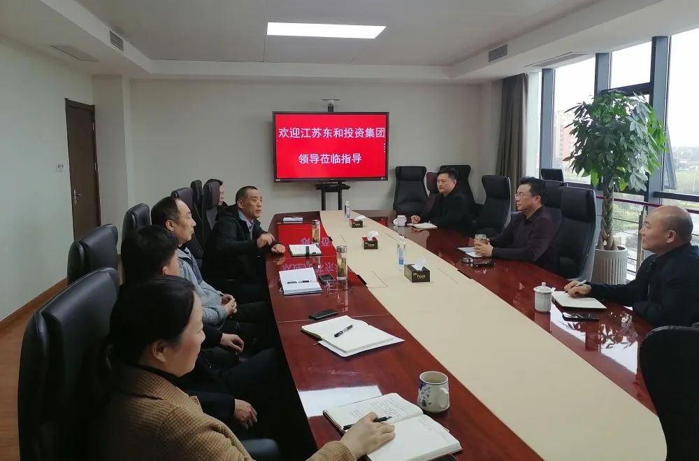 合作案例